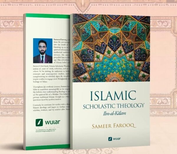 Islamic Scholastic